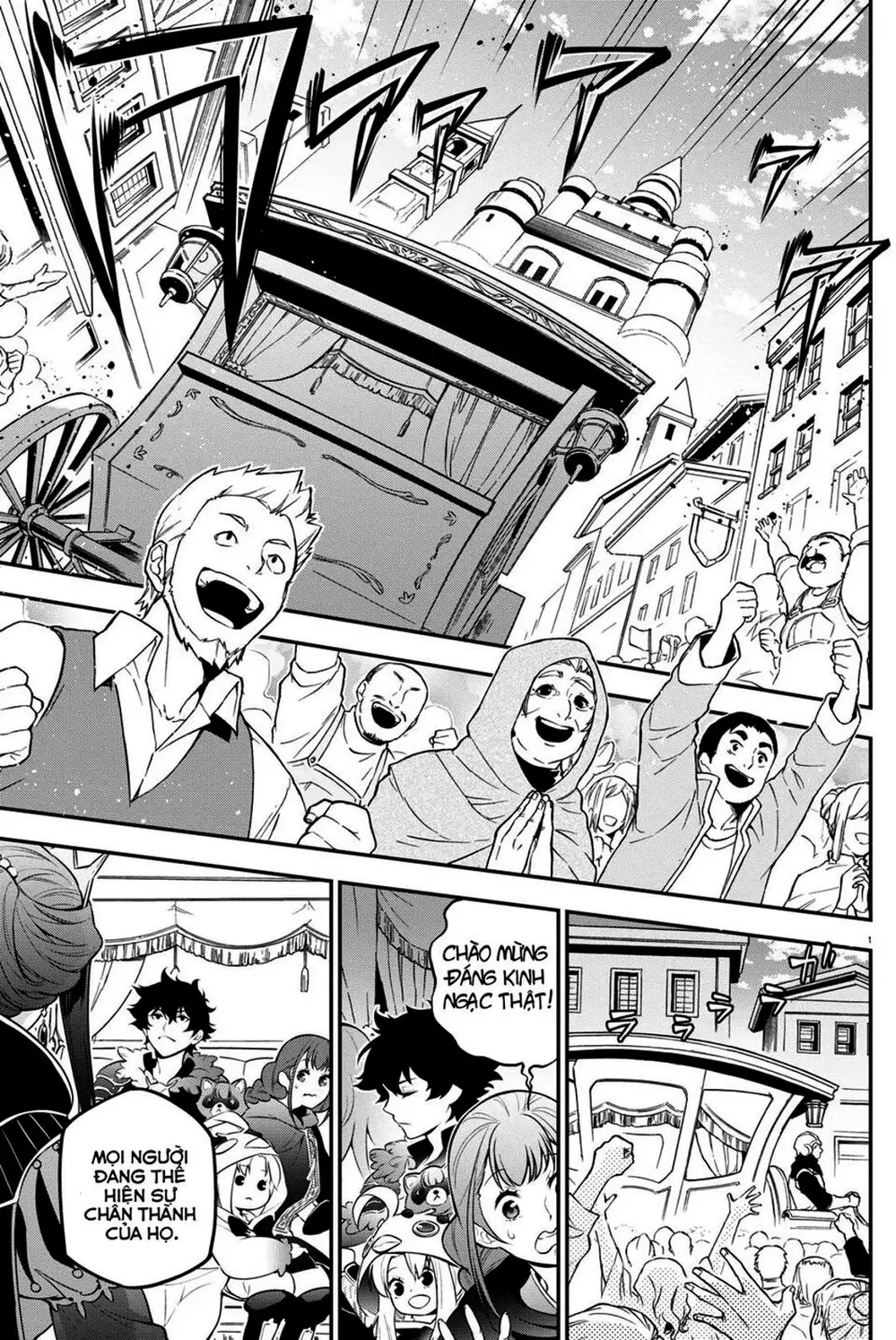 Truyện Tranh Sự Trỗi Dậy Của Anh Hùng Khiên trang 6