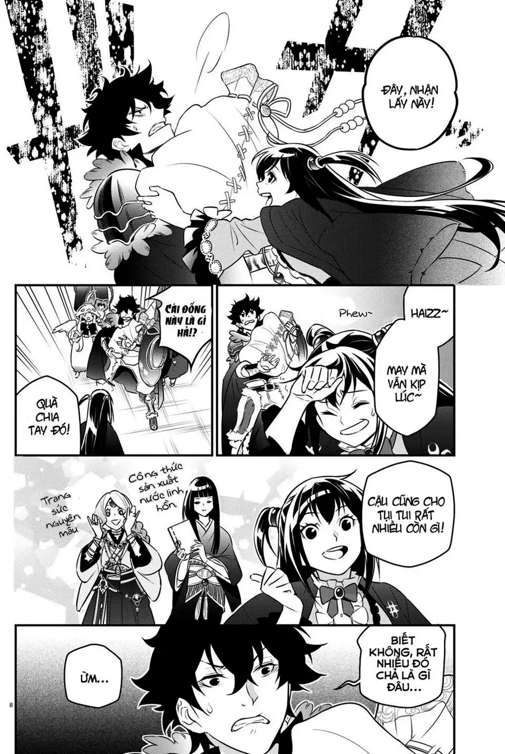 Truyện Tranh Sự Trỗi Dậy Của Anh Hùng Khiên trang 6