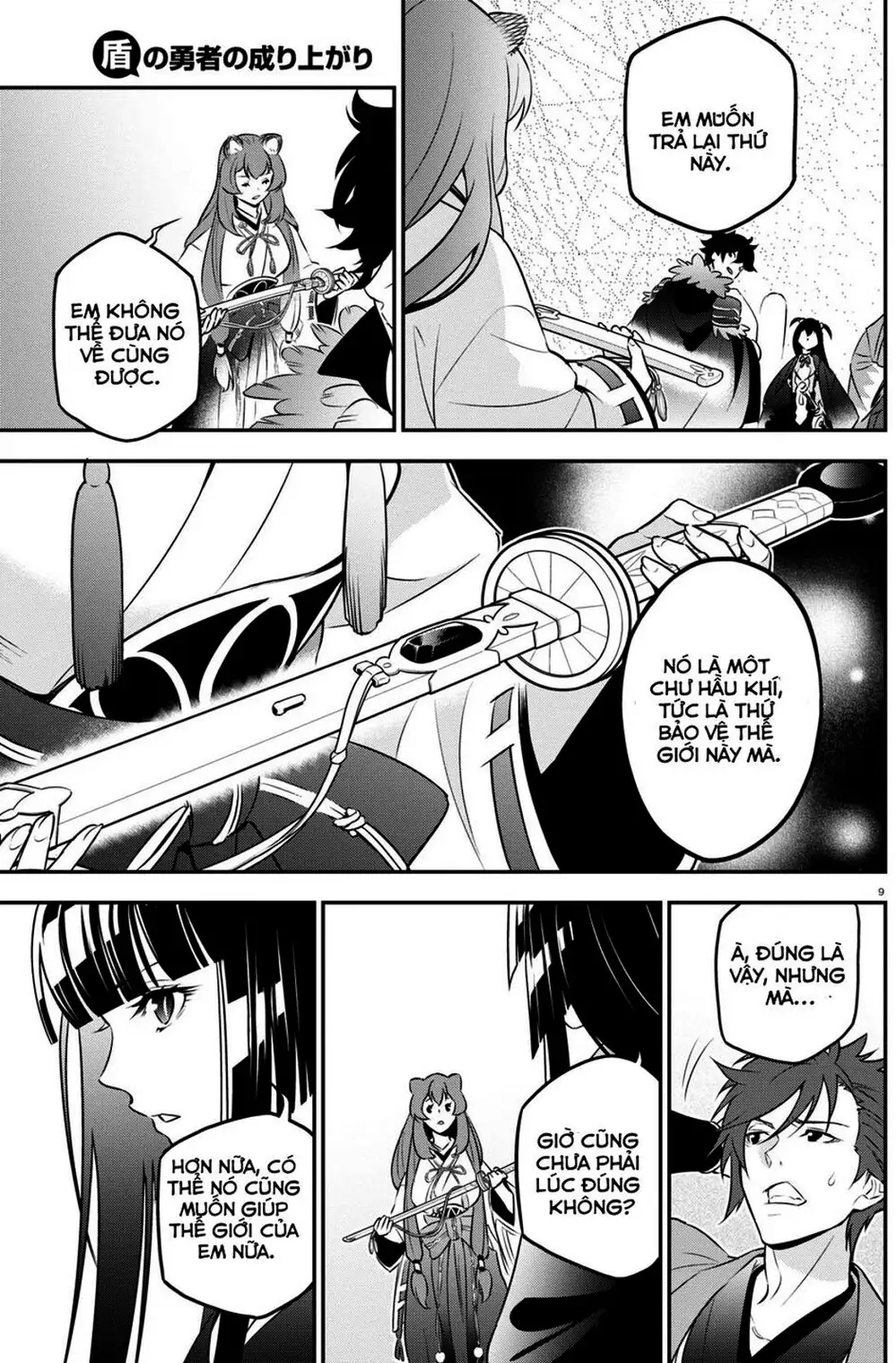 Truyện Tranh Sự Trỗi Dậy Của Anh Hùng Khiên trang 6