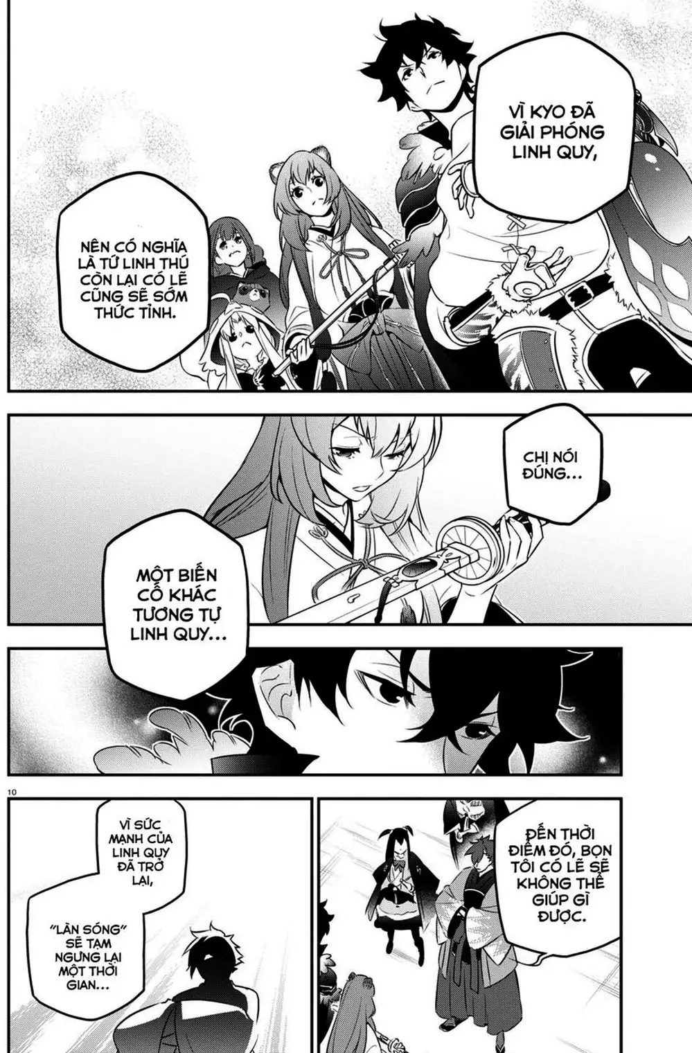 Truyện Tranh Sự Trỗi Dậy Của Anh Hùng Khiên trang 6