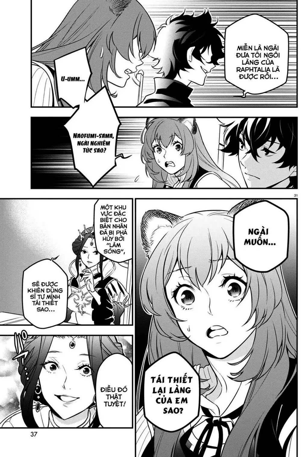 Truyện Tranh Sự Trỗi Dậy Của Anh Hùng Khiên trang 6