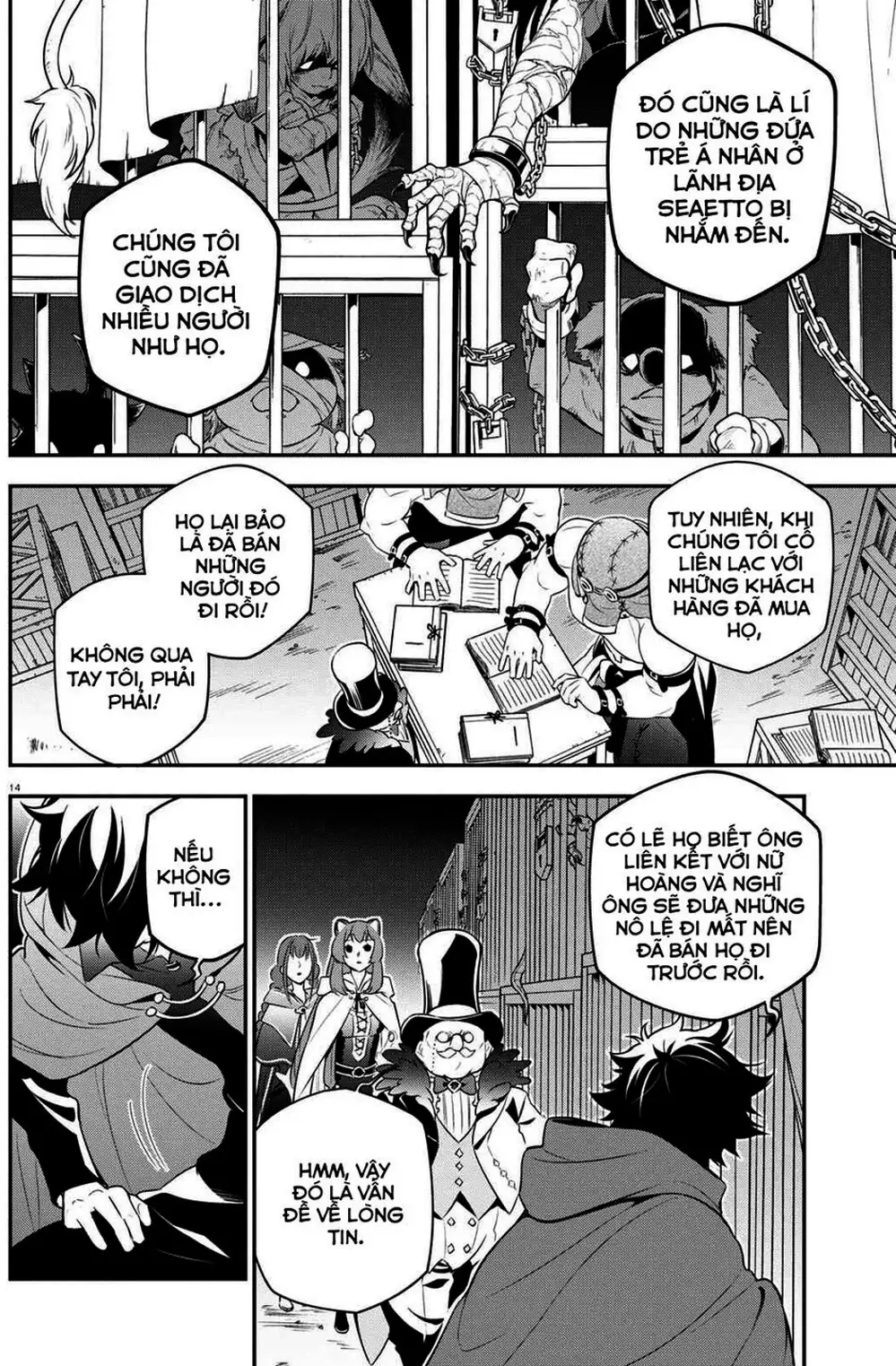 Truyện Tranh Sự Trỗi Dậy Của Anh Hùng Khiên trang 6