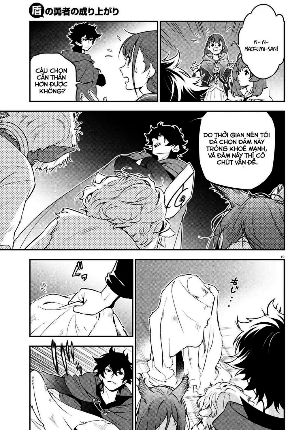 Truyện Tranh Sự Trỗi Dậy Của Anh Hùng Khiên trang 6