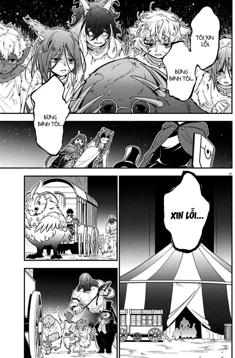 Truyện Tranh Sự Trỗi Dậy Của Anh Hùng Khiên trang 6