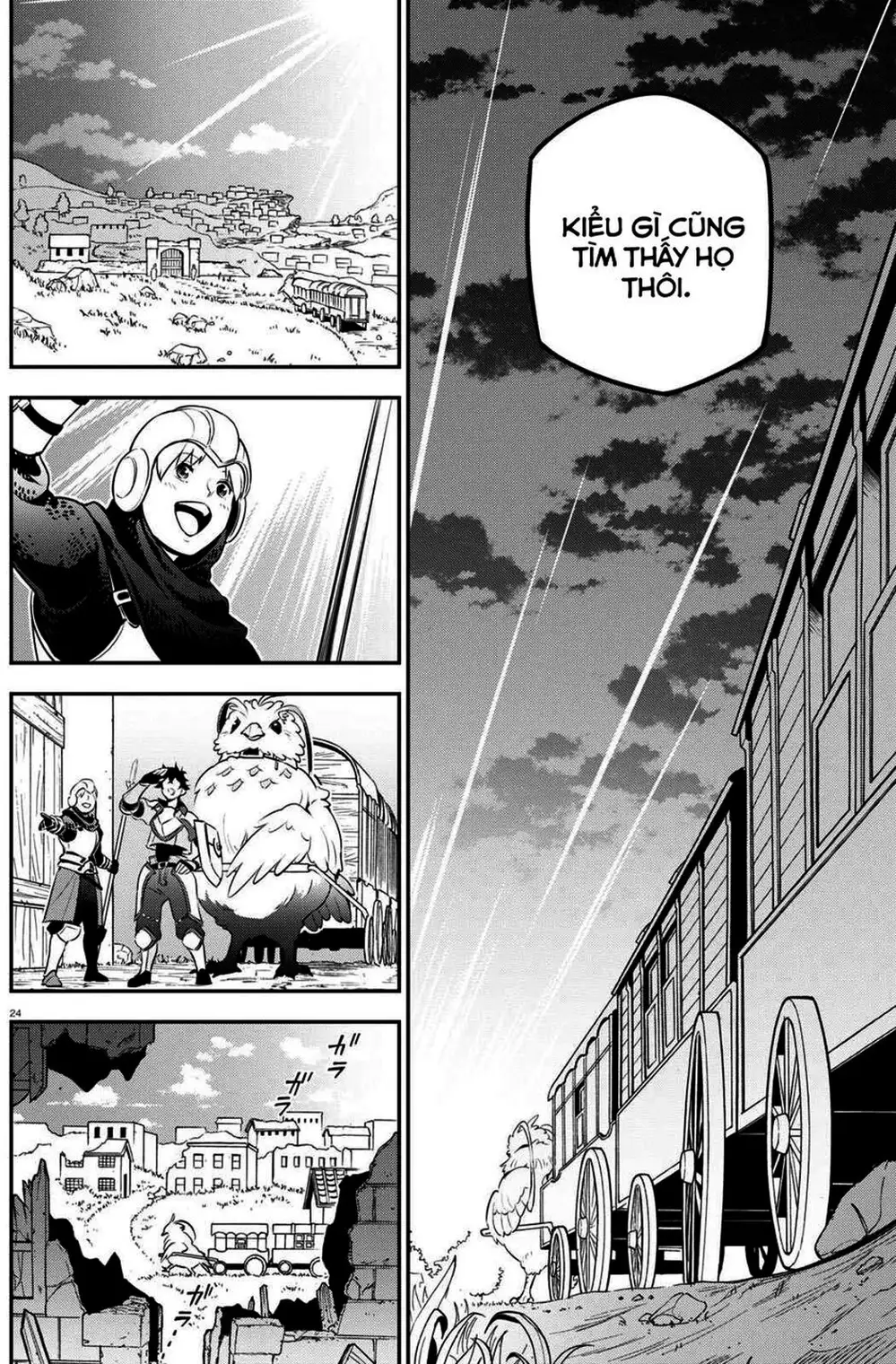 Truyện Tranh Sự Trỗi Dậy Của Anh Hùng Khiên trang 6