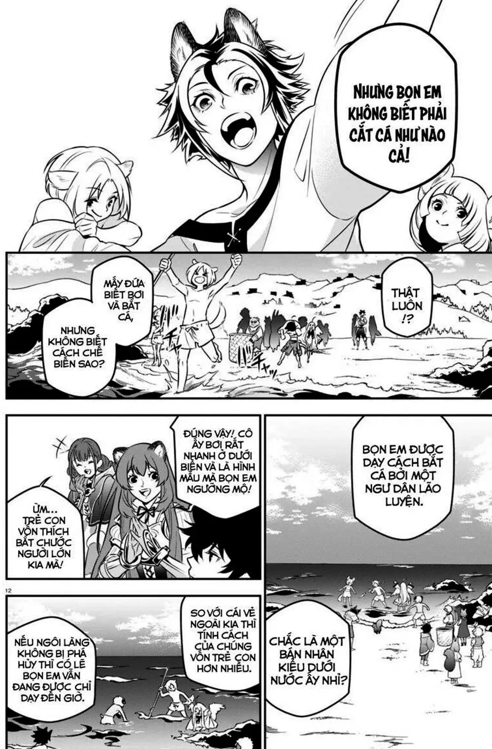 Truyện Tranh Sự Trỗi Dậy Của Anh Hùng Khiên trang 6