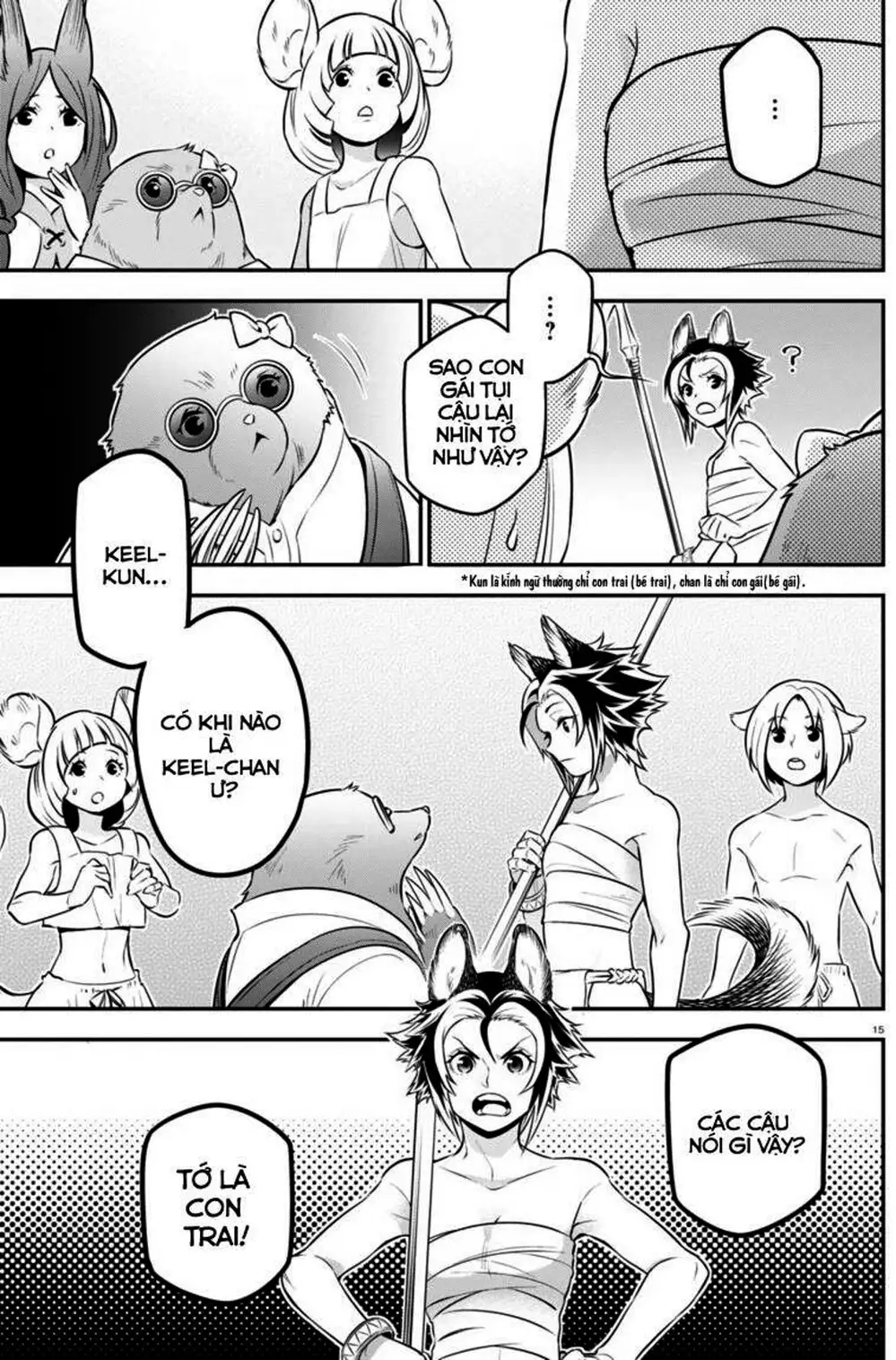 Truyện Tranh Sự Trỗi Dậy Của Anh Hùng Khiên trang 6