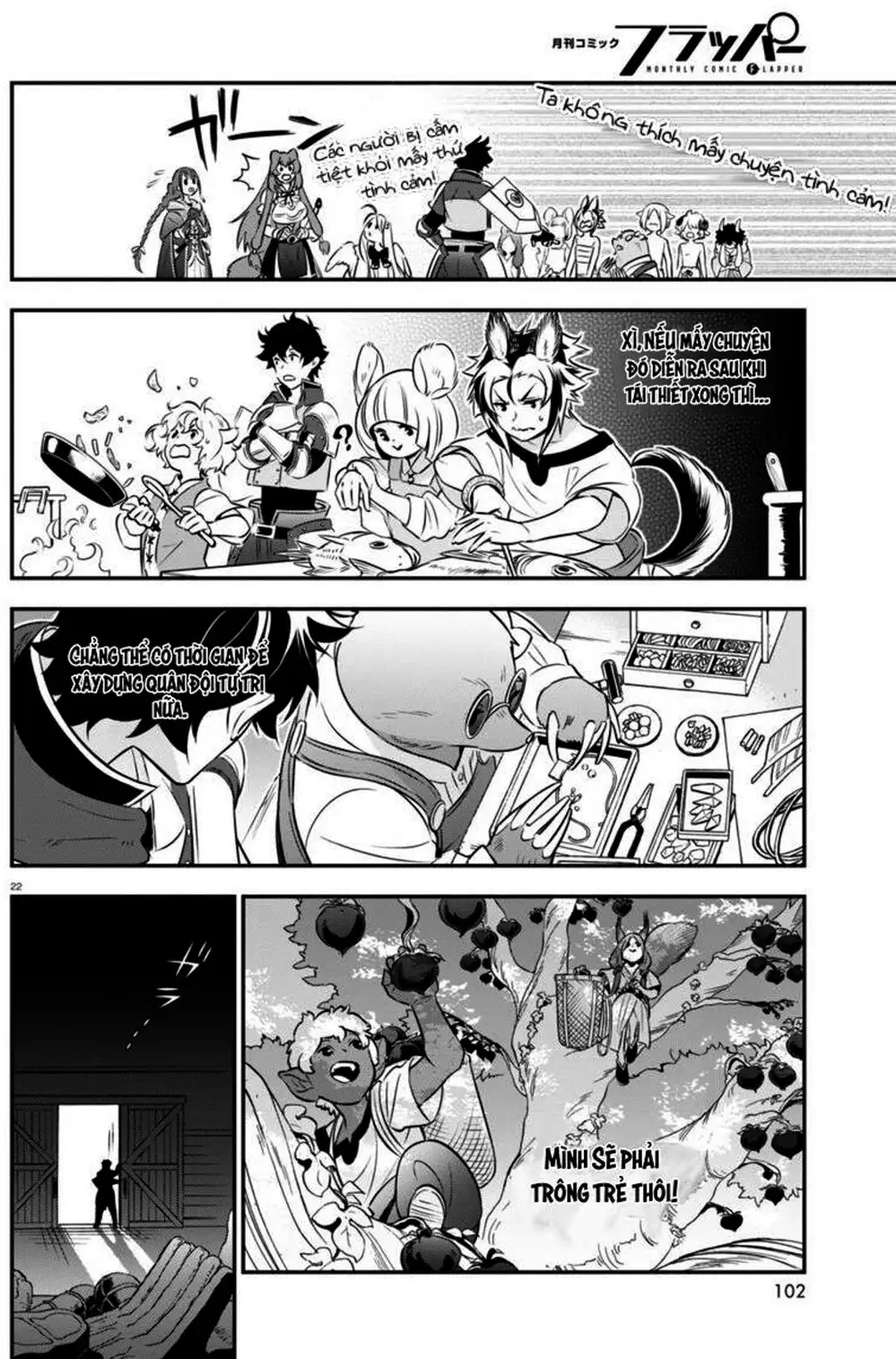 Truyện Tranh Sự Trỗi Dậy Của Anh Hùng Khiên trang 6
