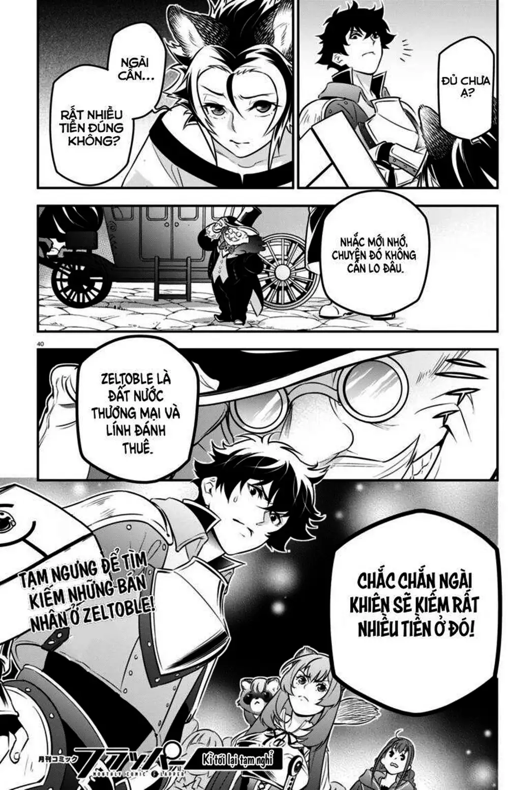 Truyện Tranh Sự Trỗi Dậy Của Anh Hùng Khiên trang 6