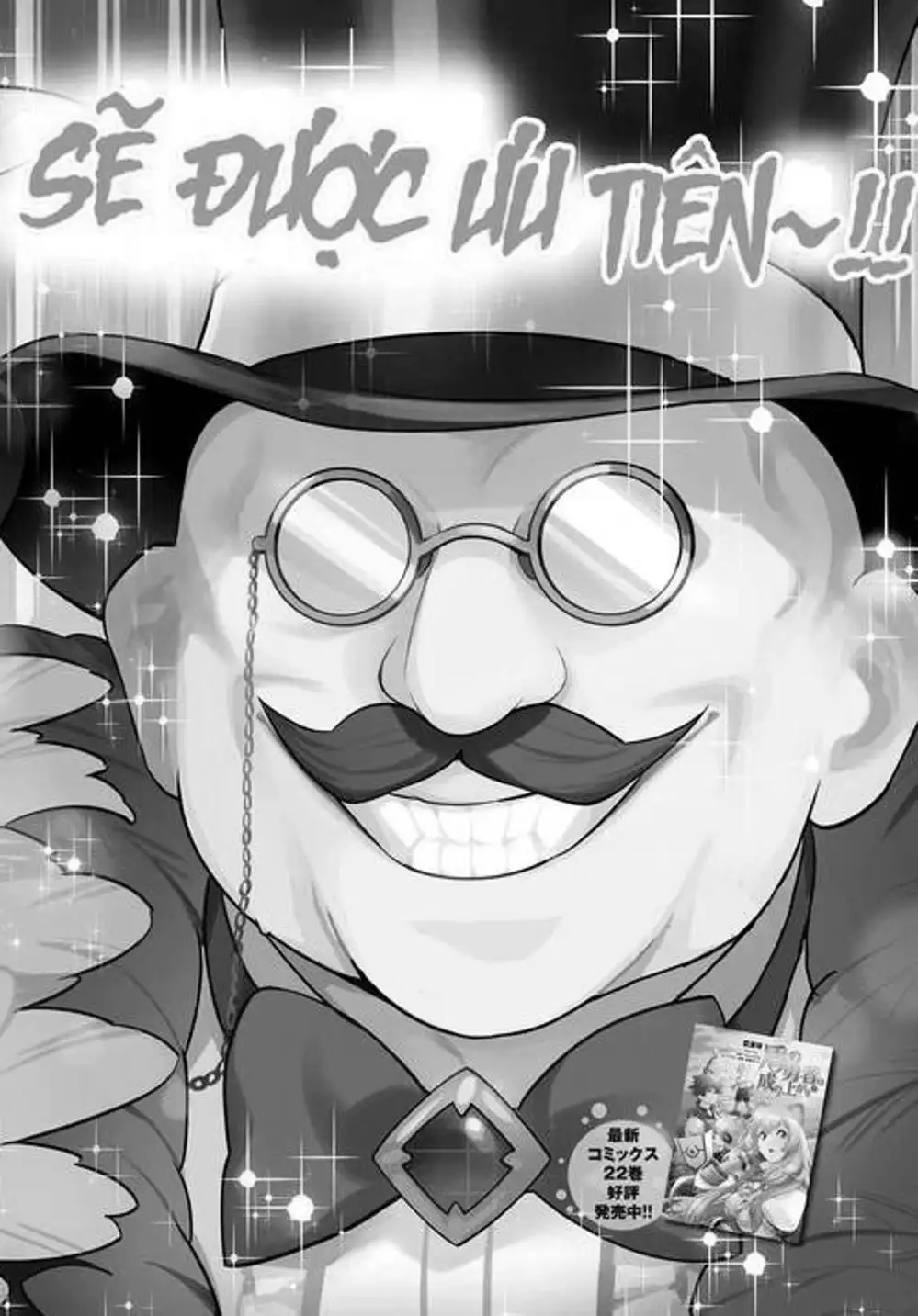 Truyện Tranh Sự Trỗi Dậy Của Anh Hùng Khiên trang 6