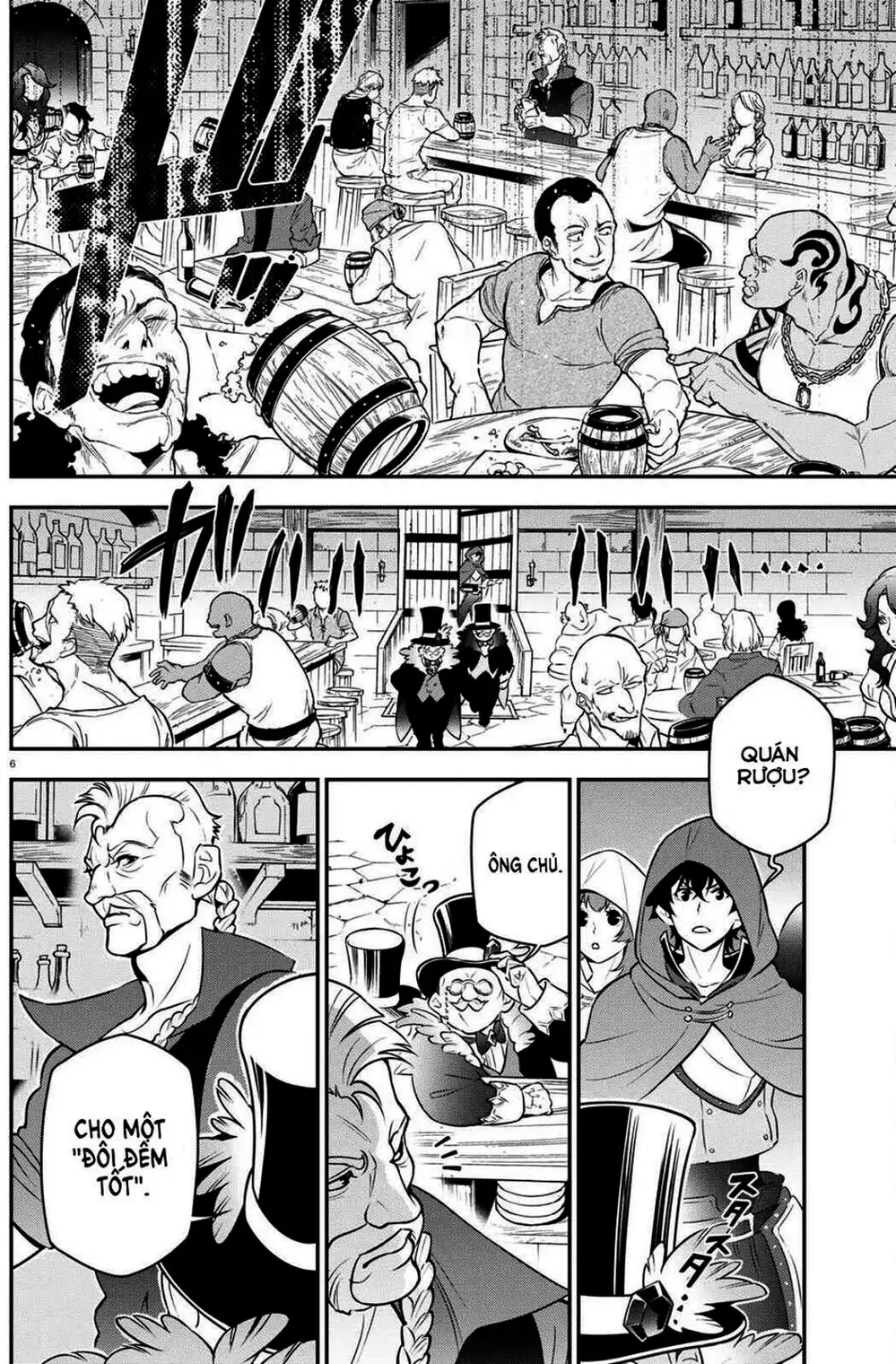 Truyện Tranh Sự Trỗi Dậy Của Anh Hùng Khiên trang 6