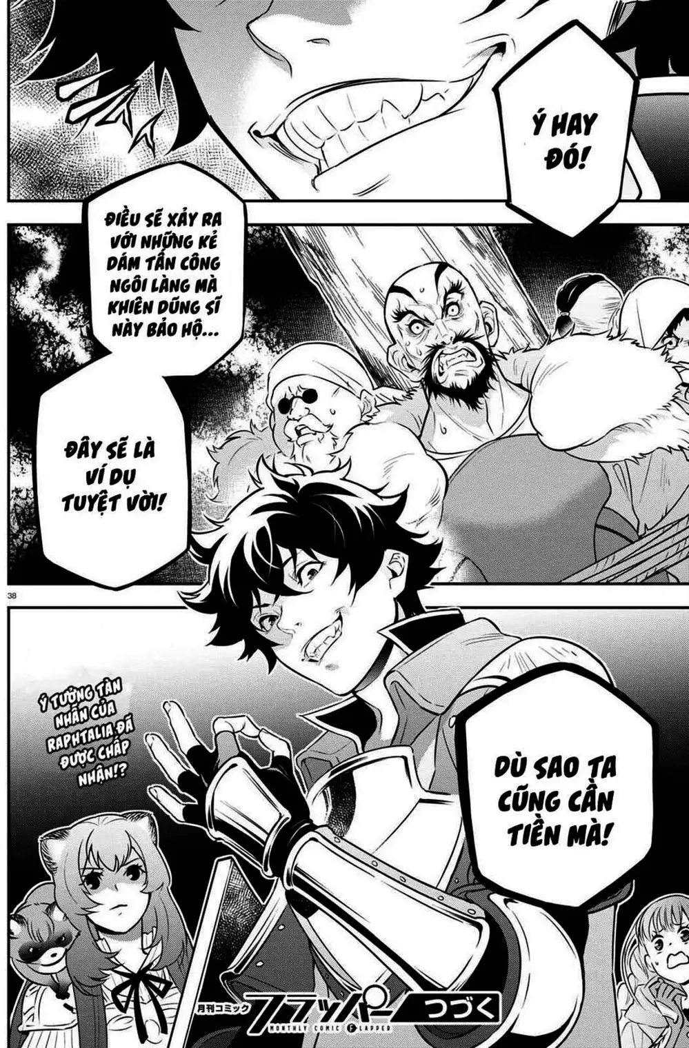 Truyện Tranh Sự Trỗi Dậy Của Anh Hùng Khiên trang 6
