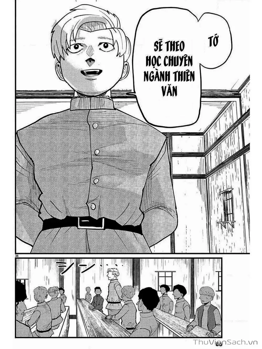 Truyện Tranh Chi - Sự Vận Động Của Địa Cầu trang 6