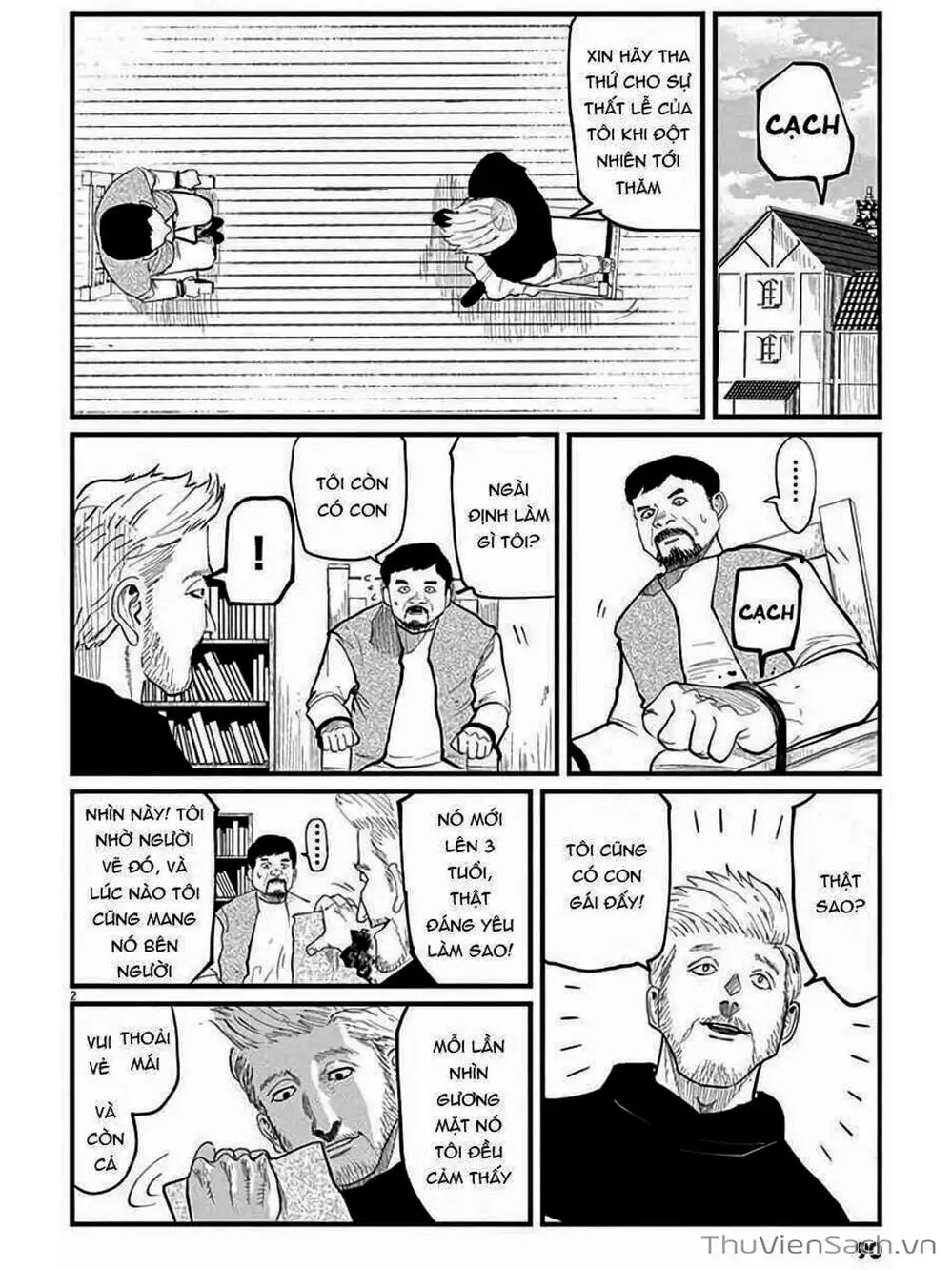 Truyện Tranh Chi - Sự Vận Động Của Địa Cầu trang 6