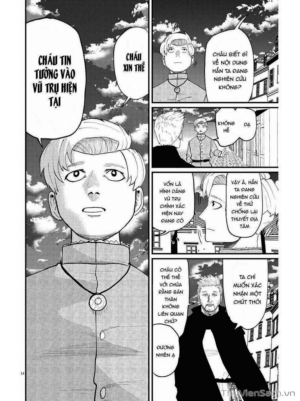 Truyện Tranh Chi - Sự Vận Động Của Địa Cầu trang 6