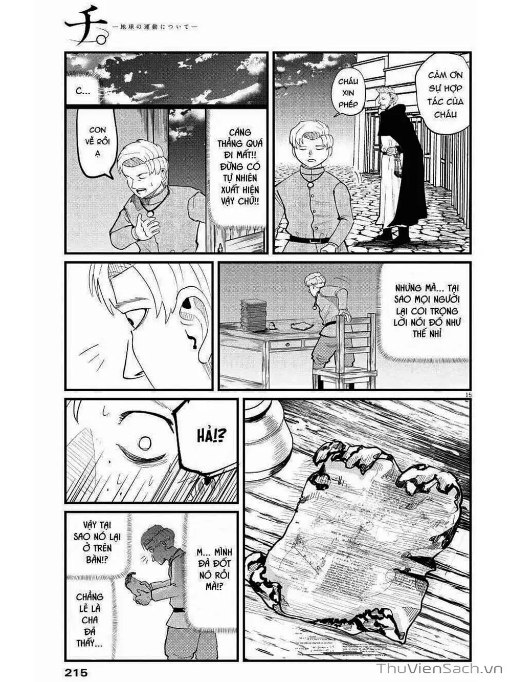 Truyện Tranh Chi - Sự Vận Động Của Địa Cầu trang 6