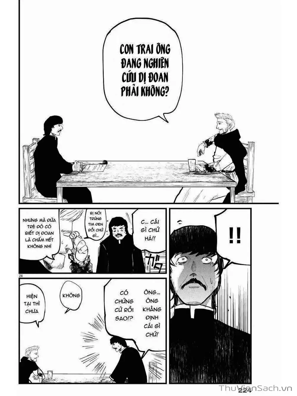 Truyện Tranh Chi - Sự Vận Động Của Địa Cầu trang 6