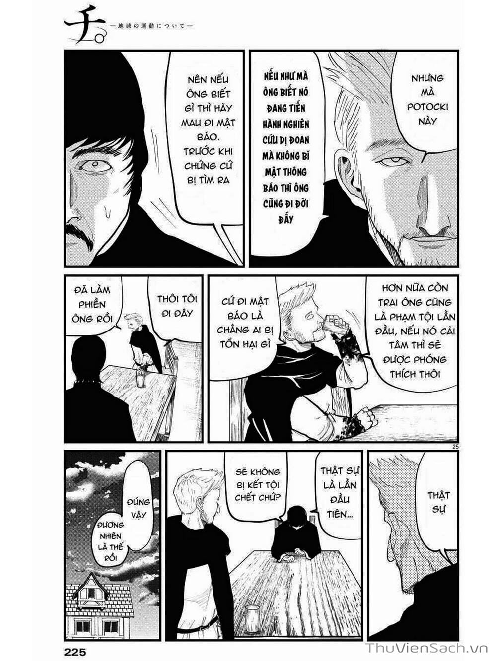 Truyện Tranh Chi - Sự Vận Động Của Địa Cầu trang 6