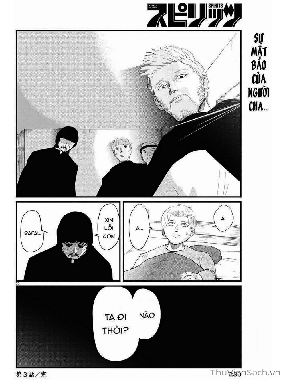 Truyện Tranh Chi - Sự Vận Động Của Địa Cầu trang 6