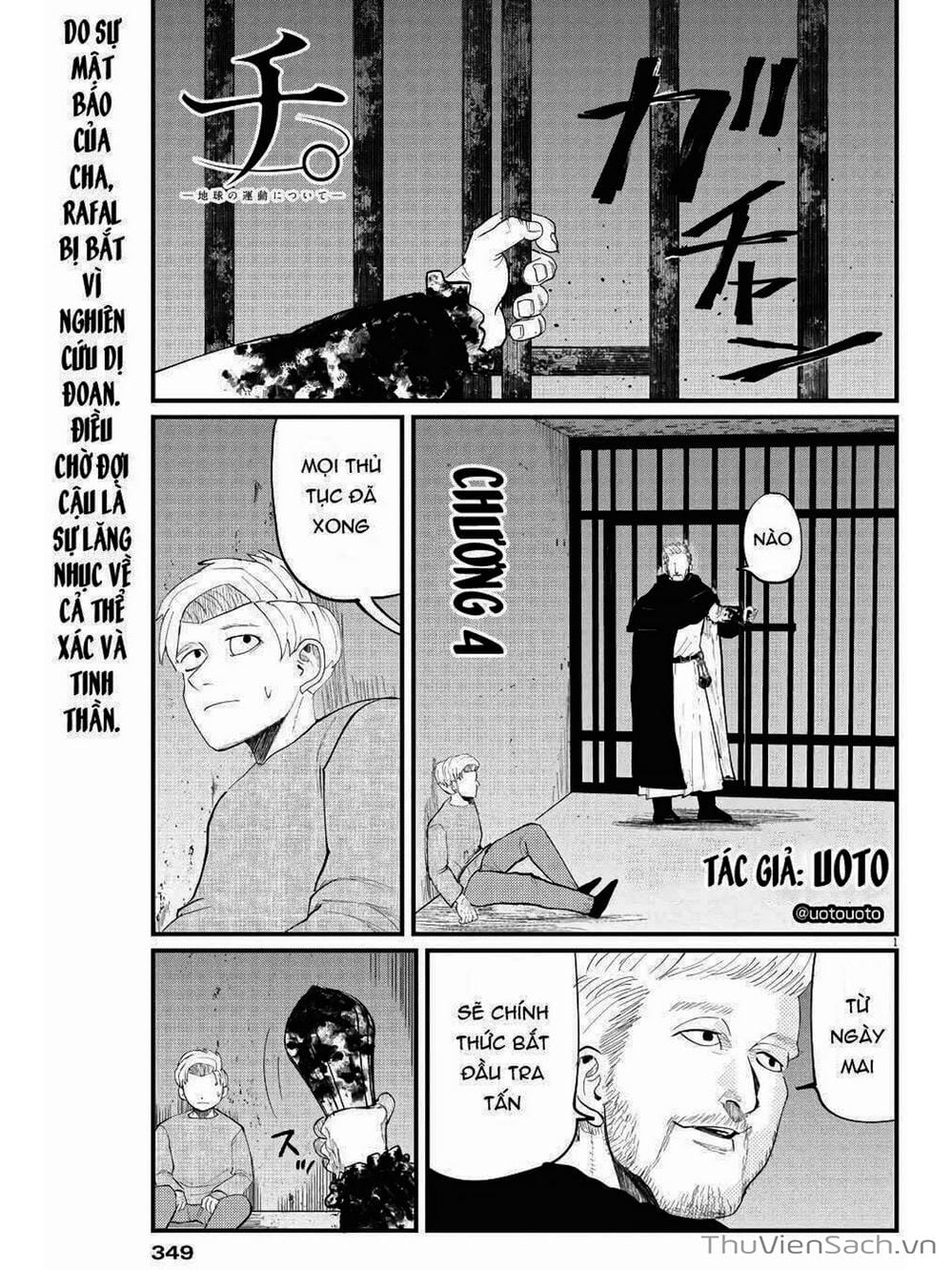 Truyện Tranh Chi - Sự Vận Động Của Địa Cầu trang 6