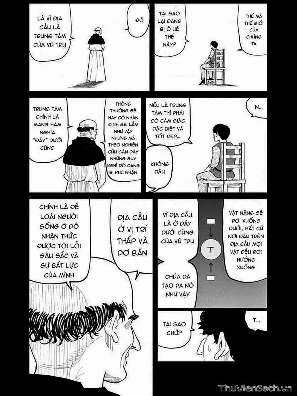 Truyện Tranh Chi - Sự Vận Động Của Địa Cầu trang 6