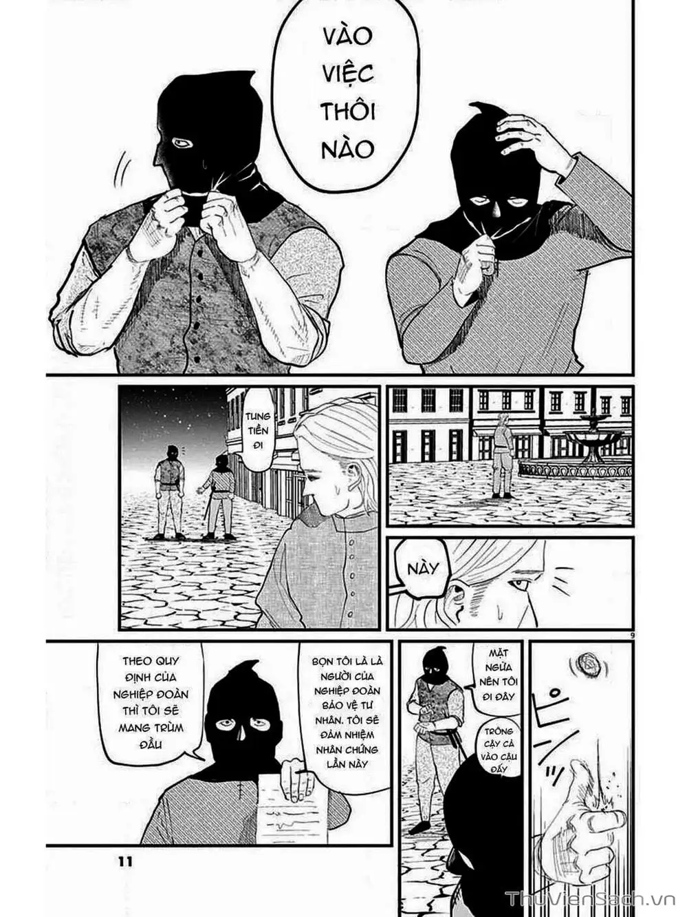 Truyện Tranh Chi - Sự Vận Động Của Địa Cầu trang 6