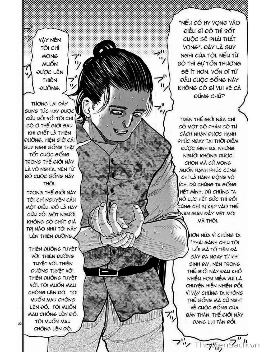 Truyện Tranh Chi - Sự Vận Động Của Địa Cầu trang 6