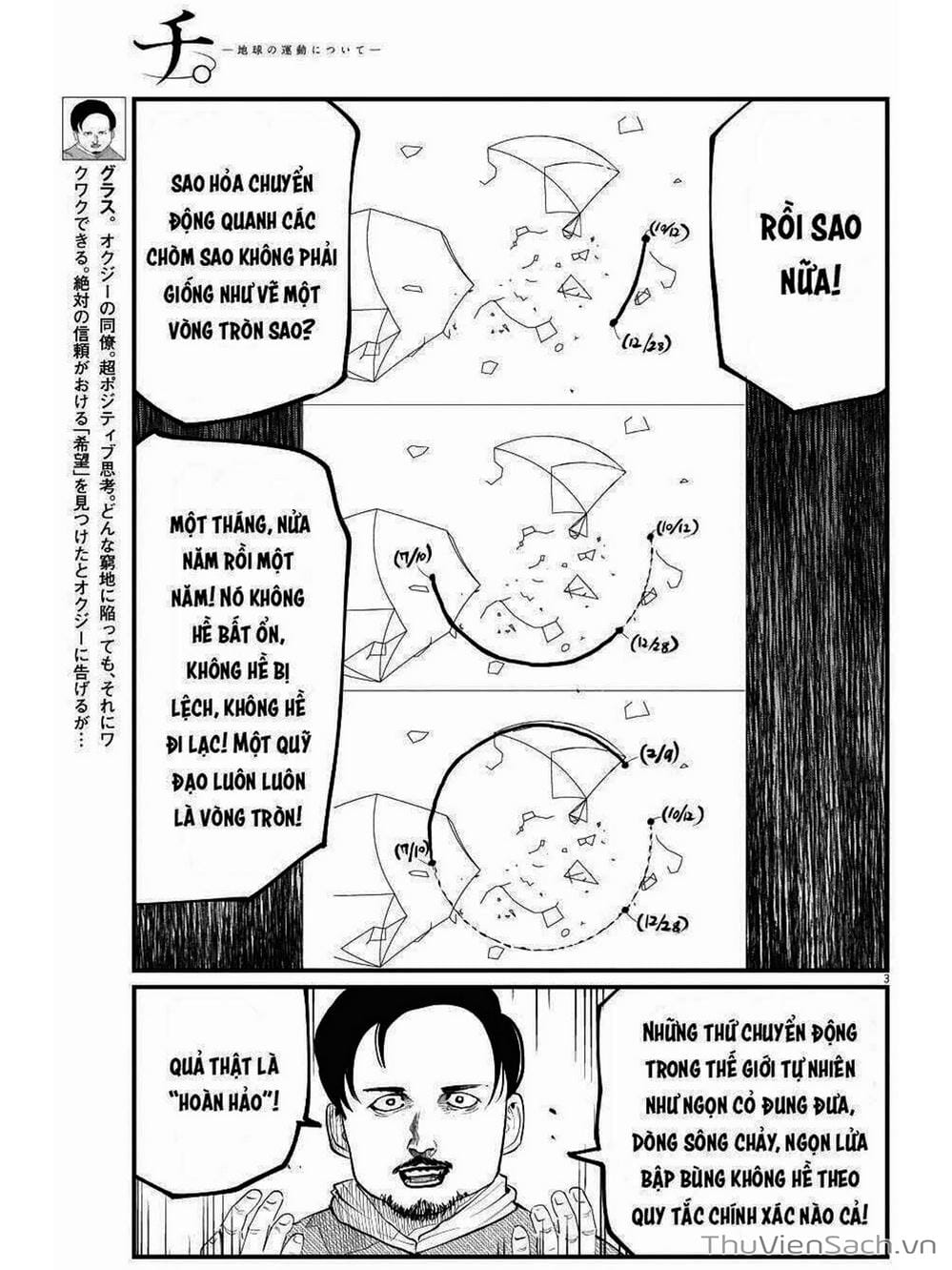 Truyện Tranh Chi - Sự Vận Động Của Địa Cầu trang 6