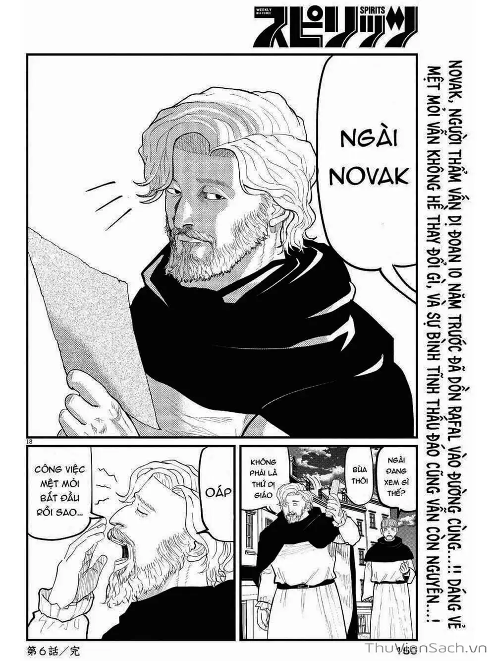 Truyện Tranh Chi - Sự Vận Động Của Địa Cầu trang 6