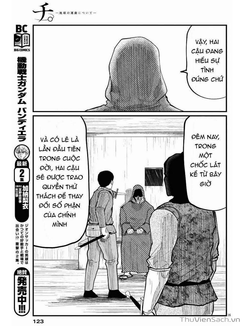 Truyện Tranh Chi - Sự Vận Động Của Địa Cầu trang 6