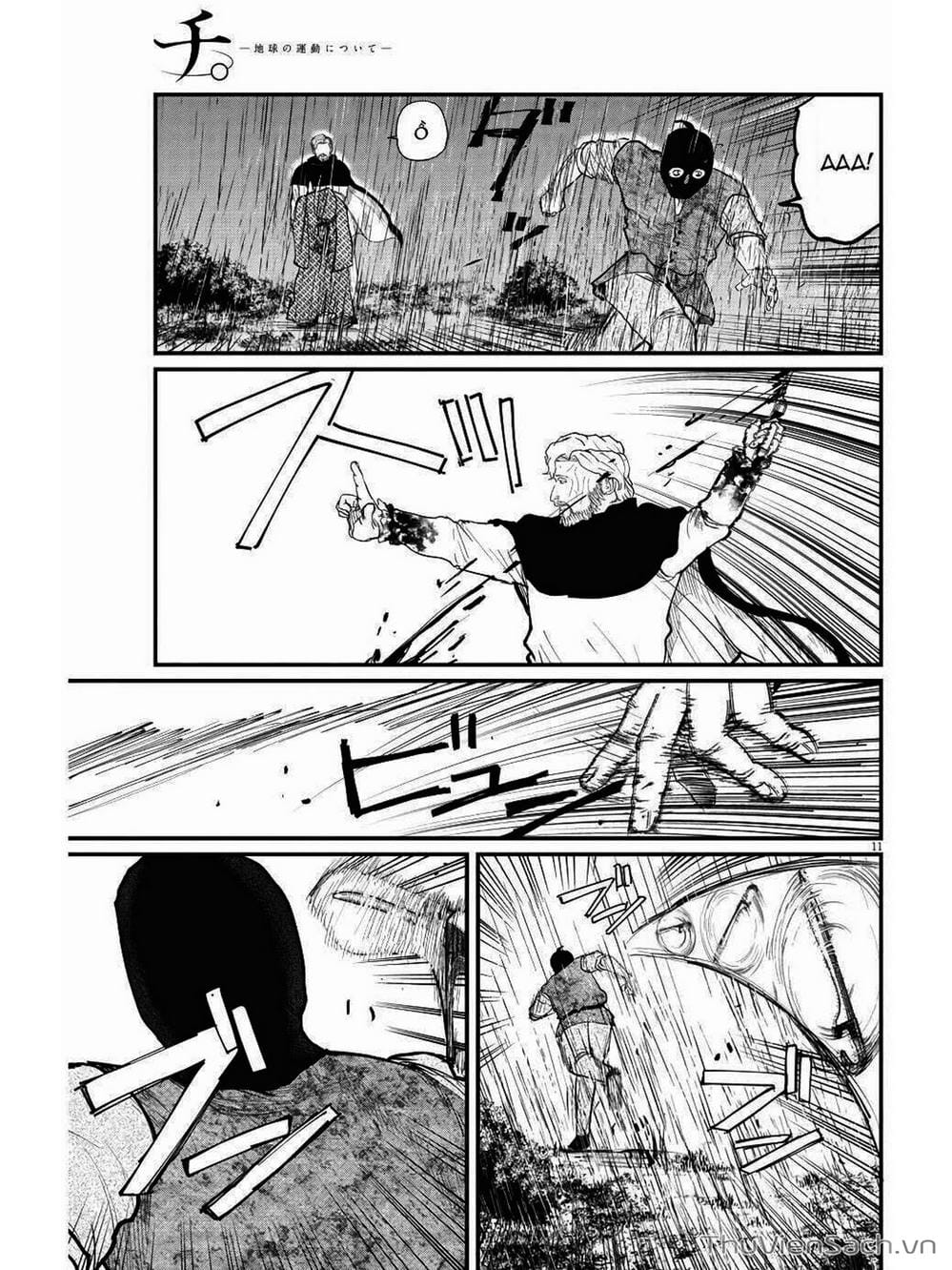 Truyện Tranh Chi - Sự Vận Động Của Địa Cầu trang 6