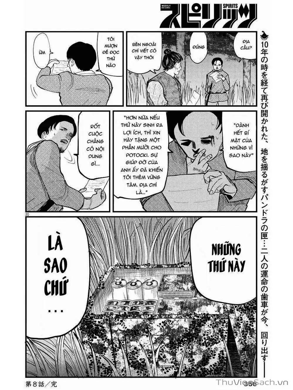 Truyện Tranh Chi - Sự Vận Động Của Địa Cầu trang 6