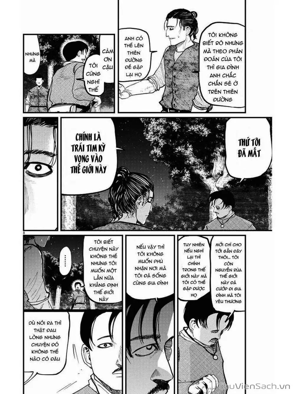 Truyện Tranh Chi - Sự Vận Động Của Địa Cầu trang 6