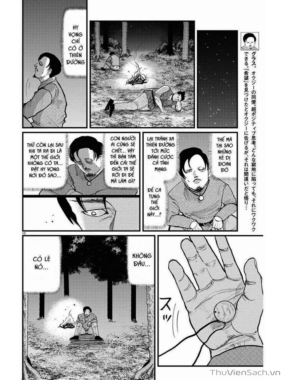 Truyện Tranh Chi - Sự Vận Động Của Địa Cầu trang 6