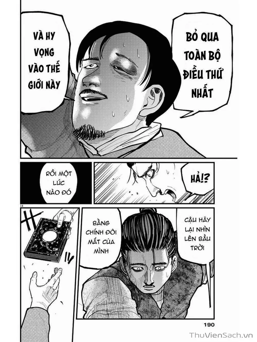 Truyện Tranh Chi - Sự Vận Động Của Địa Cầu trang 6