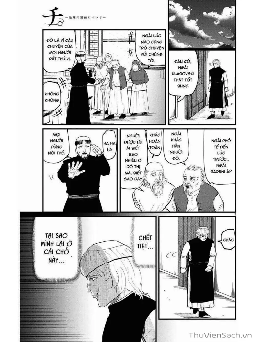 Truyện Tranh Chi - Sự Vận Động Của Địa Cầu trang 6