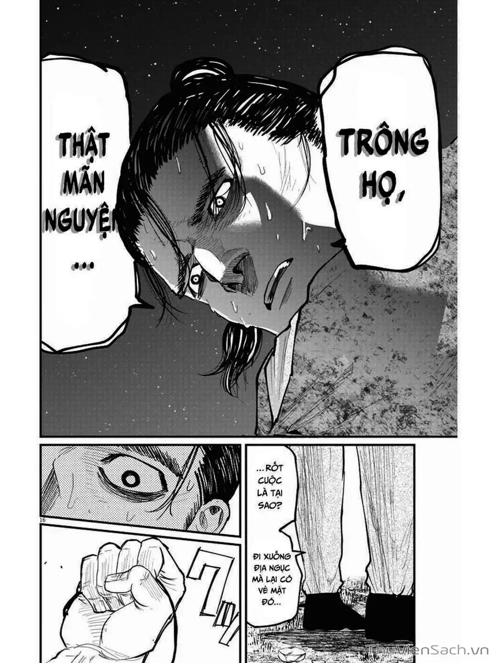 Truyện Tranh Chi - Sự Vận Động Của Địa Cầu trang 6