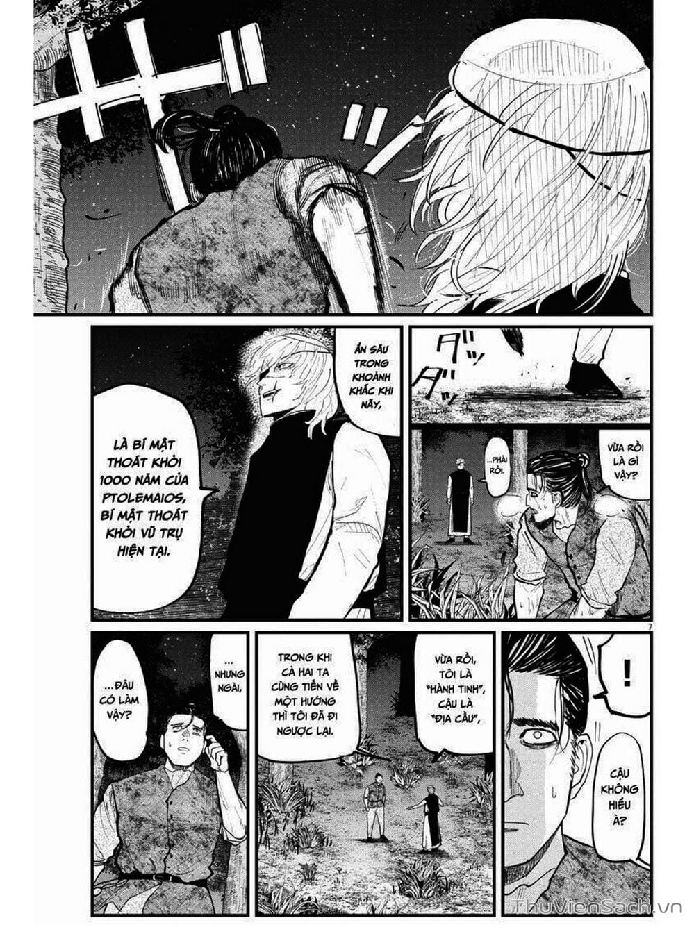 Truyện Tranh Chi - Sự Vận Động Của Địa Cầu trang 6