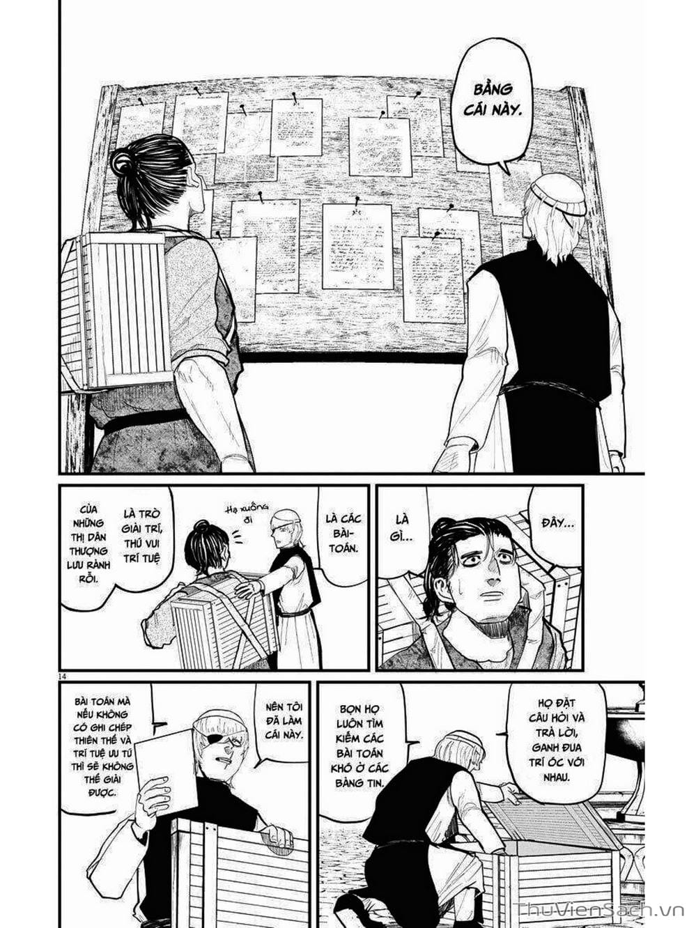 Truyện Tranh Chi - Sự Vận Động Của Địa Cầu trang 6