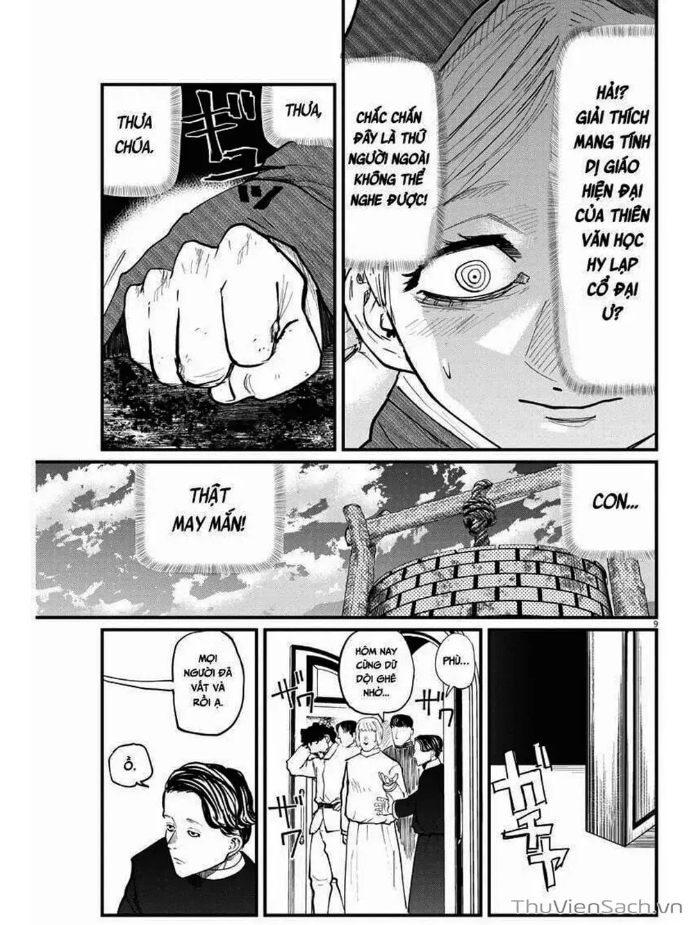 Truyện Tranh Chi - Sự Vận Động Của Địa Cầu trang 6