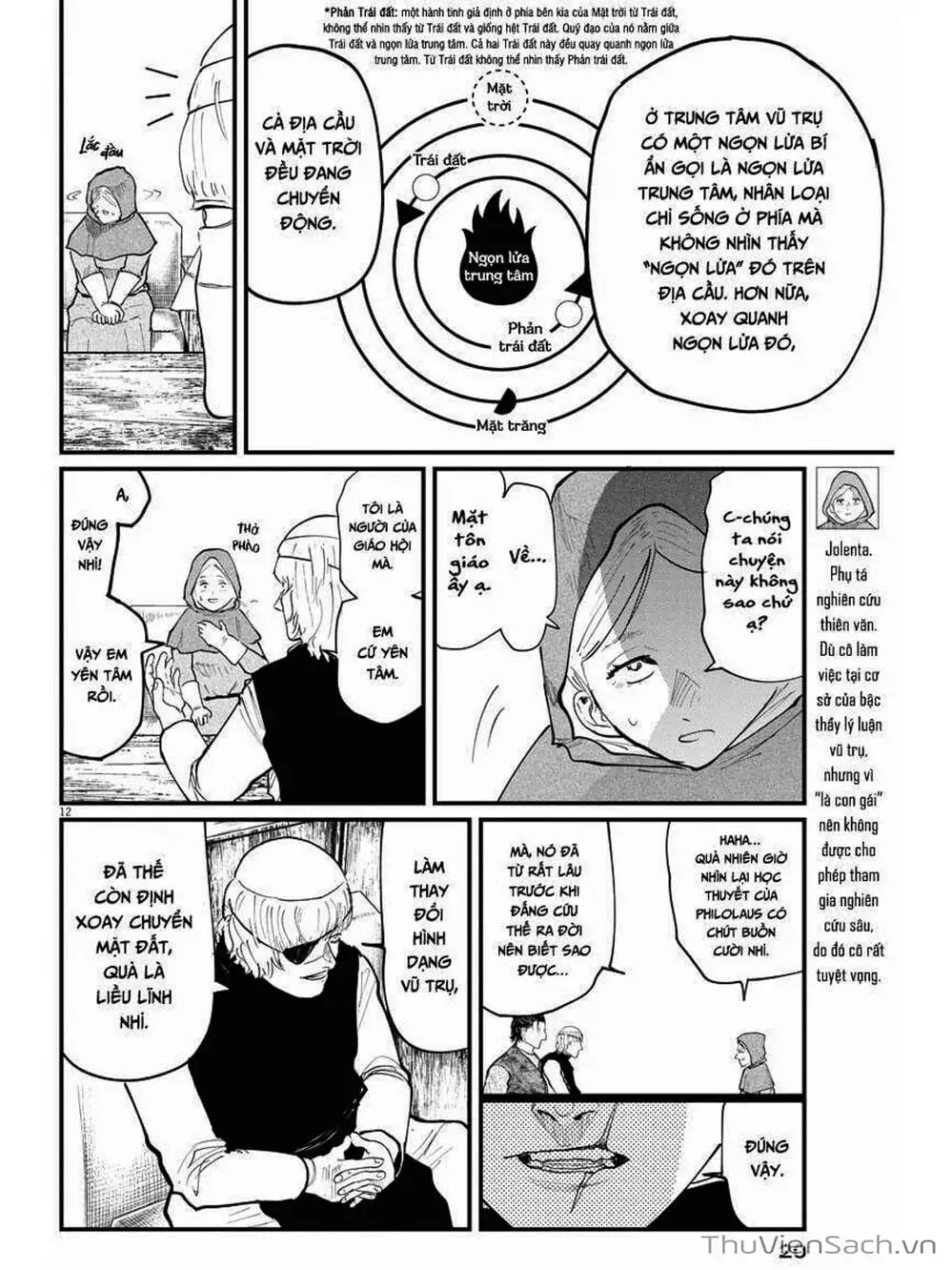 Truyện Tranh Chi - Sự Vận Động Của Địa Cầu trang 6