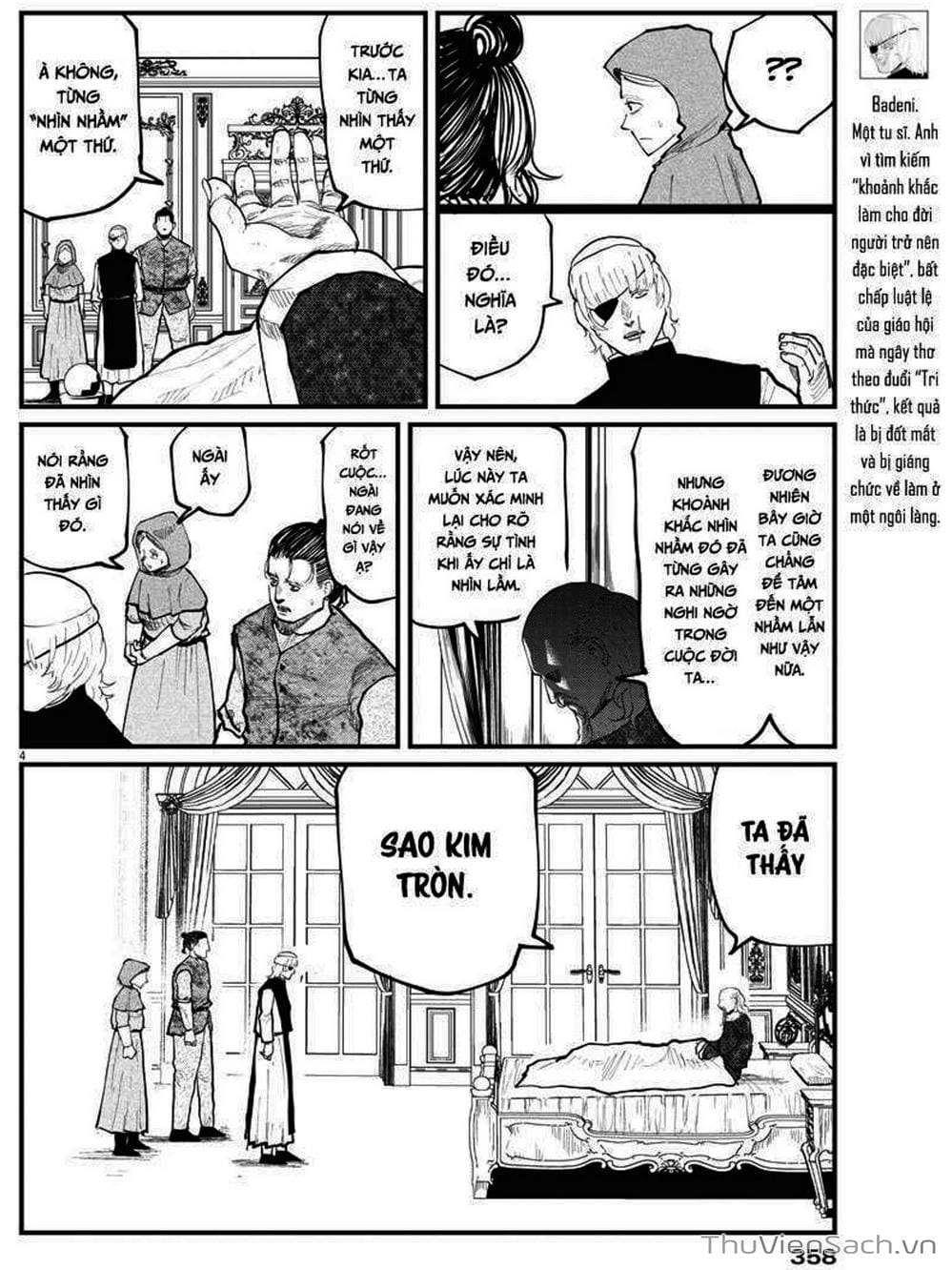 Truyện Tranh Chi - Sự Vận Động Của Địa Cầu trang 6