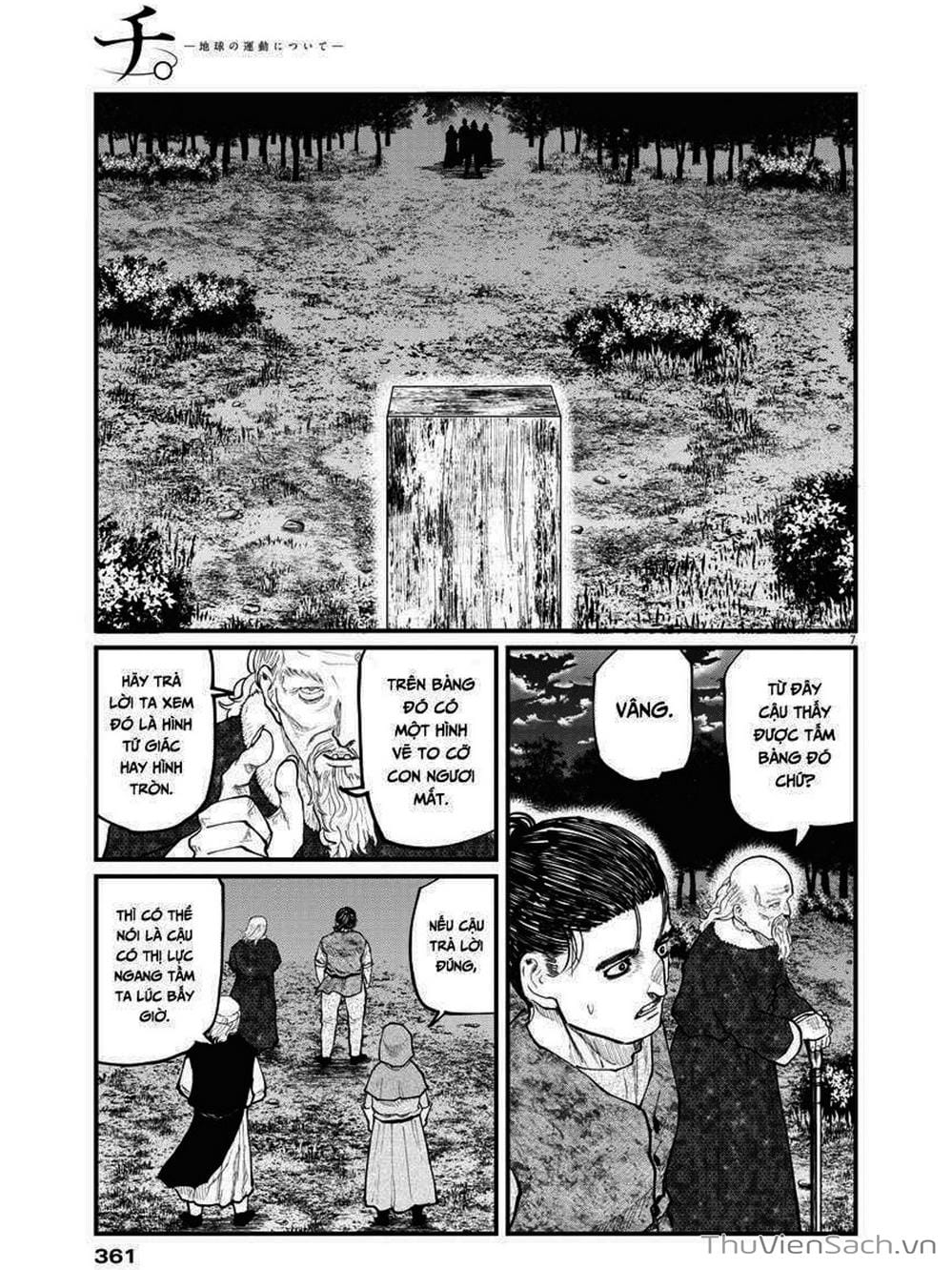 Truyện Tranh Chi - Sự Vận Động Của Địa Cầu trang 6
