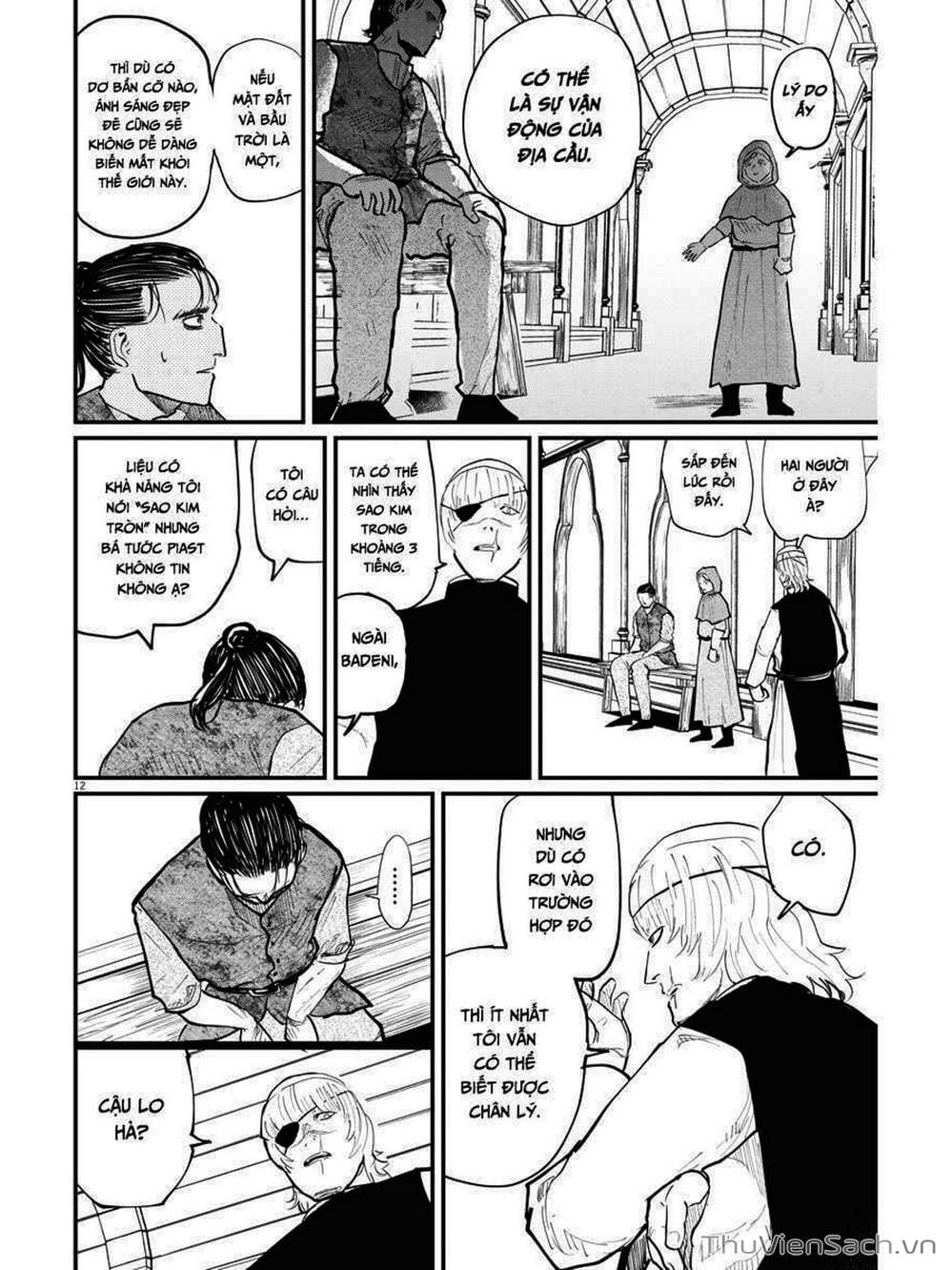 Truyện Tranh Chi - Sự Vận Động Của Địa Cầu trang 6