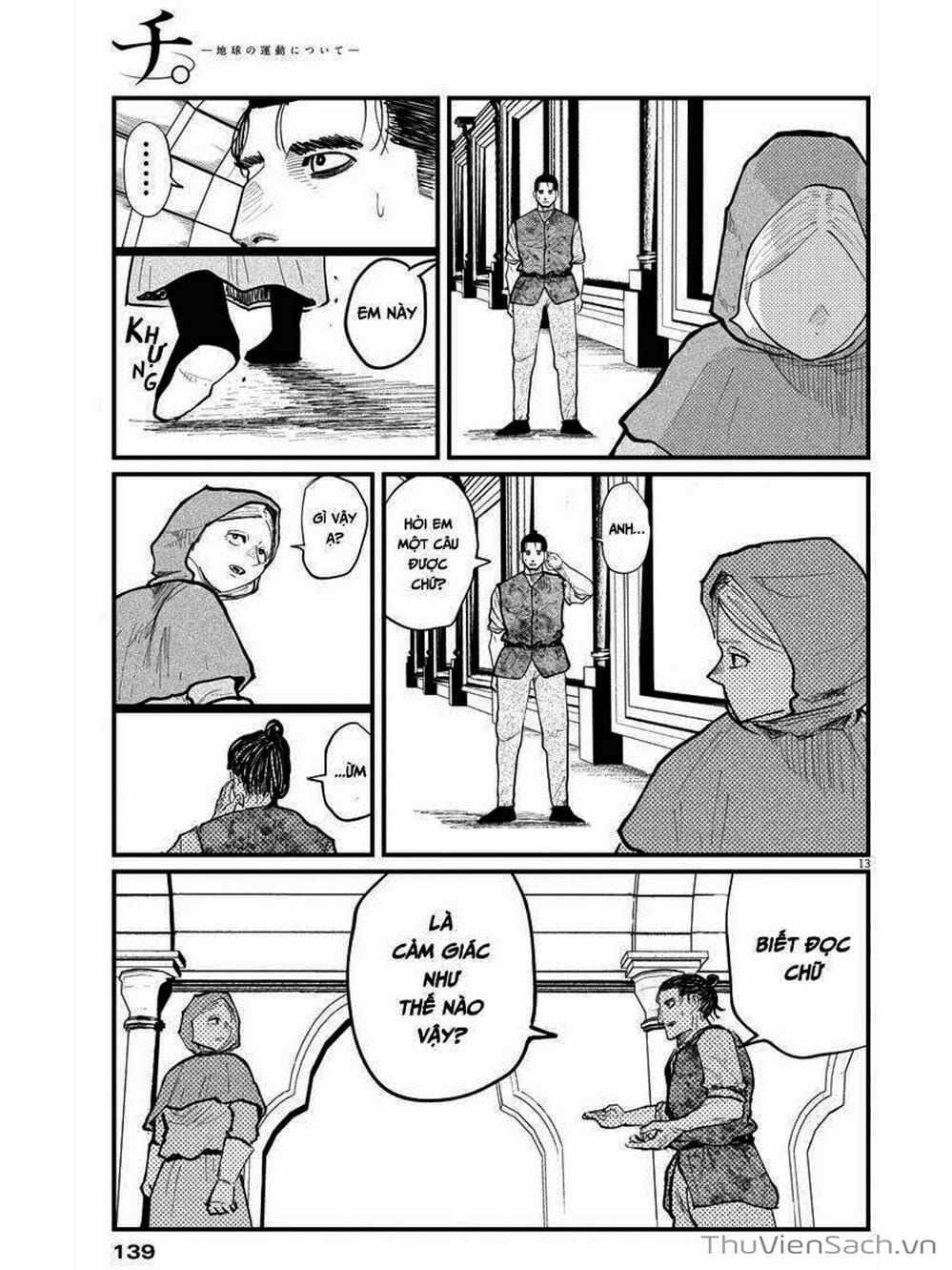 Truyện Tranh Chi - Sự Vận Động Của Địa Cầu trang 6