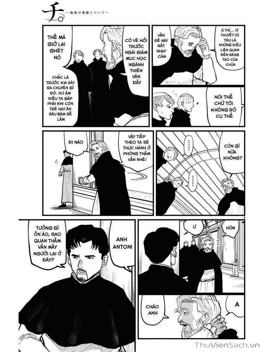 Truyện Tranh Chi - Sự Vận Động Của Địa Cầu trang 6