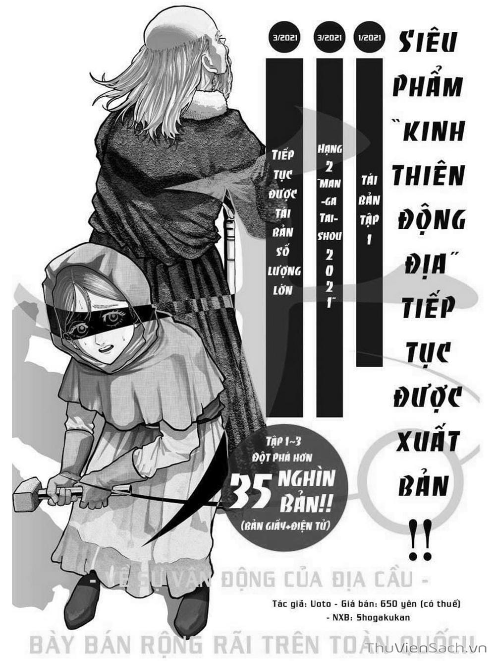 Truyện Tranh Chi - Sự Vận Động Của Địa Cầu trang 6