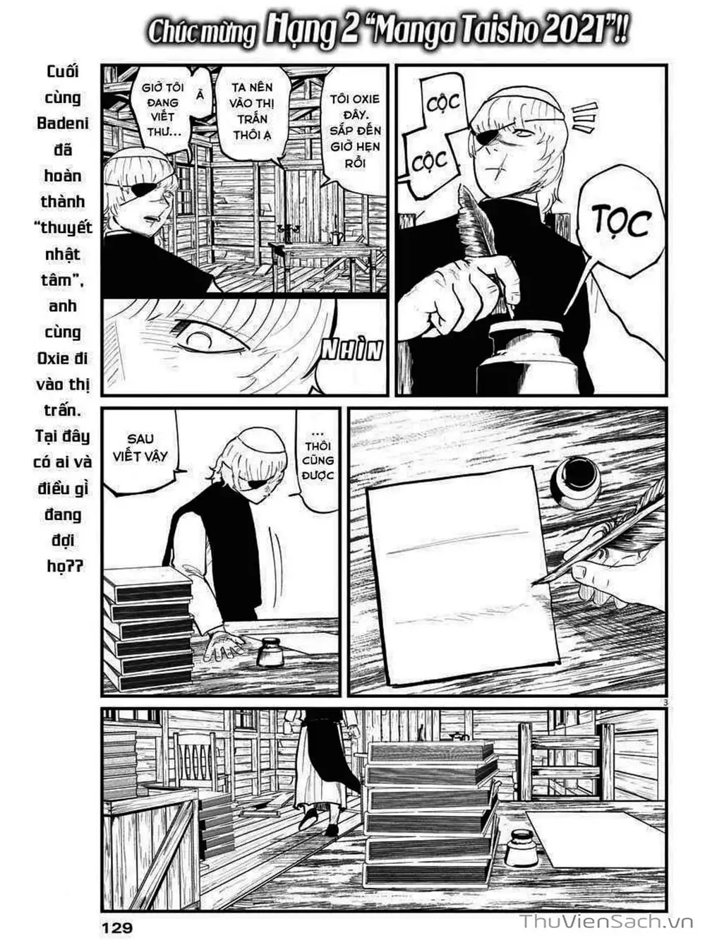 Truyện Tranh Chi - Sự Vận Động Của Địa Cầu trang 6