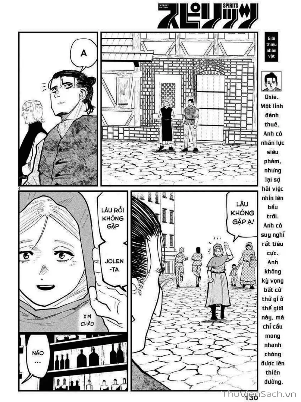 Truyện Tranh Chi - Sự Vận Động Của Địa Cầu trang 6