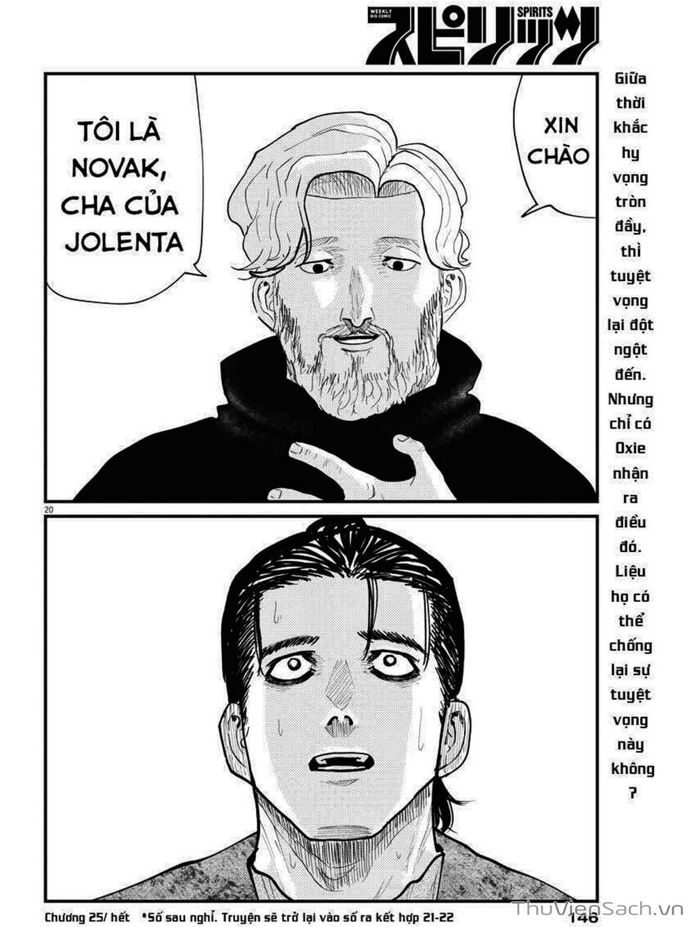 Truyện Tranh Chi - Sự Vận Động Của Địa Cầu trang 6